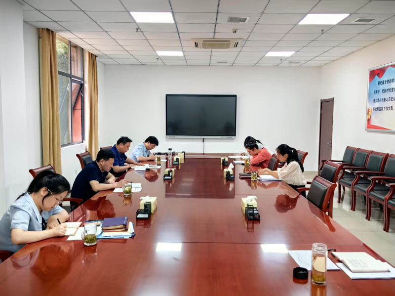市档案馆开展2025年度5月份主题党日活动