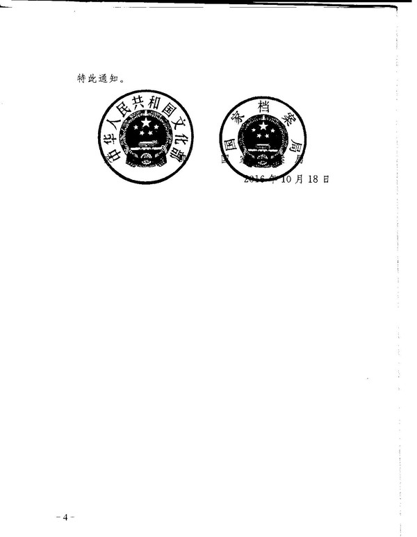 照片2.jpg